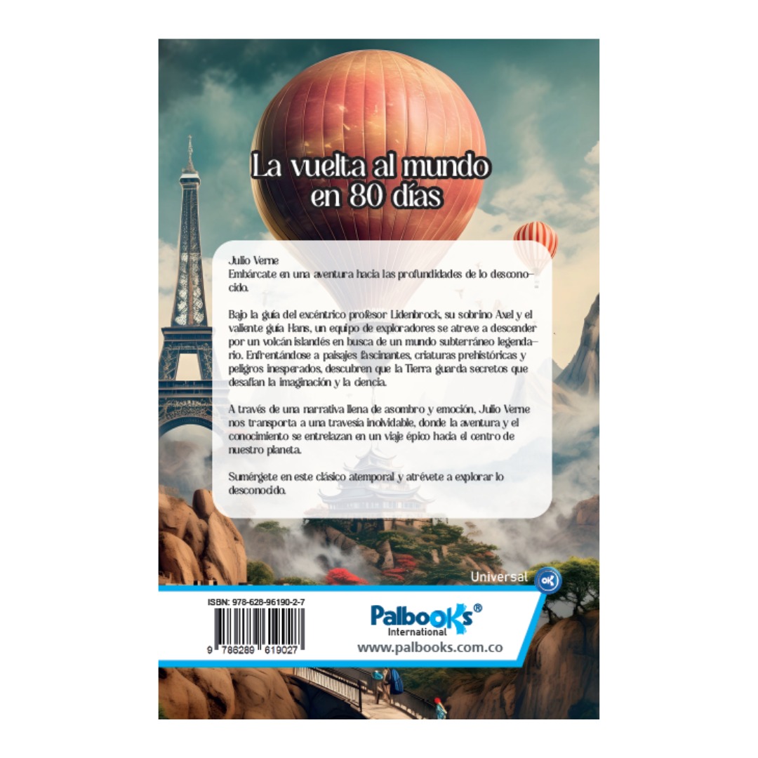 WhatsApp Image 2025-12-02 at 9.56.18 AM (1)